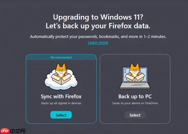 Firefox 146.0 发布,为 Windows 10 带来备份工具并强化多平台体验