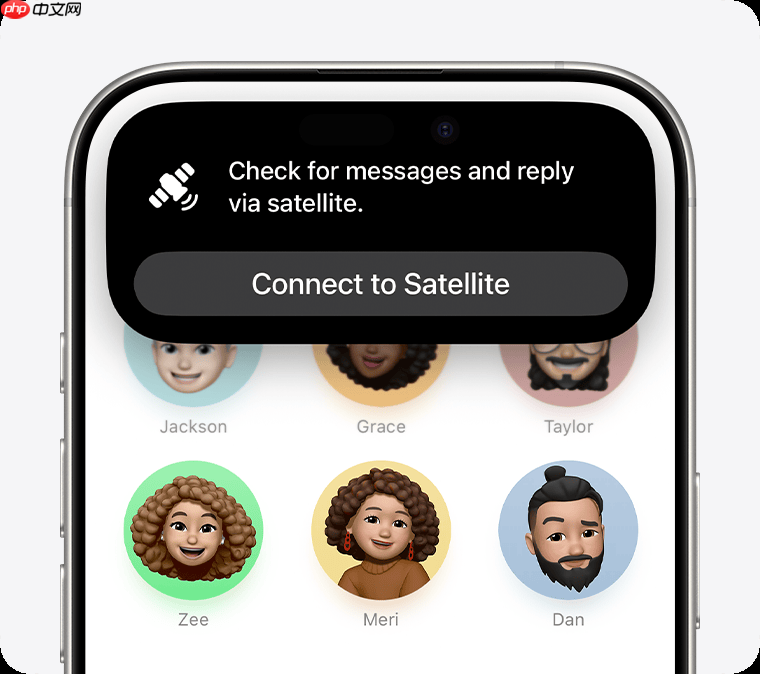 继美加墨之后 日本iPhone 14及以上机型开放卫星通讯功能