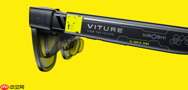 《赛博朋克2077》联名虚拟显示器眼镜公布 酷炫实用便携