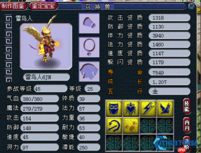 70级平民五开宝宝配置全攻略:性价比与实战效能兼顾