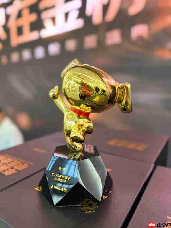 金榜加冕！影驰 RTX 5080金属大师黑金版OC显卡斩获京东2025年度显卡品质金奖！