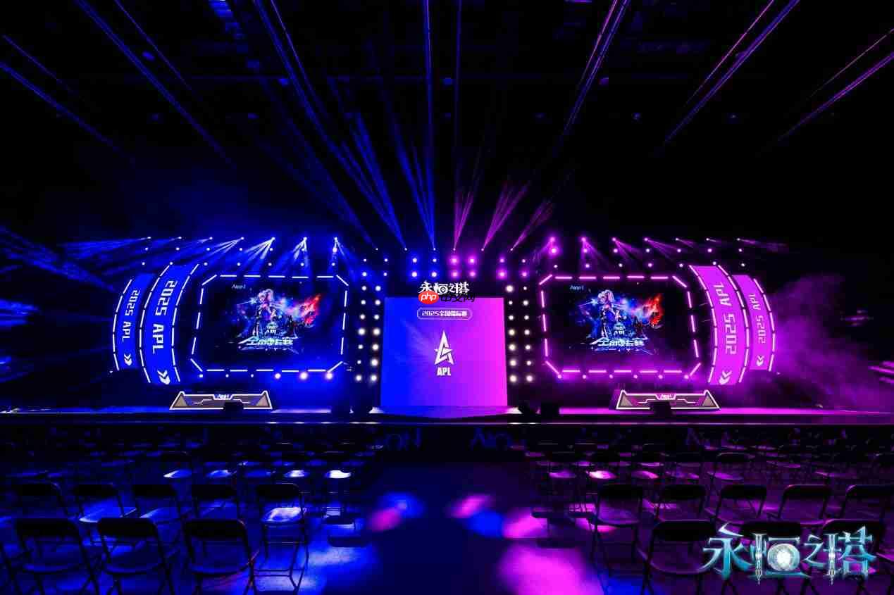共铸永恒传奇!EVNIA弈威强势助阵《永恒之塔》2025APL全国锦标赛总决赛!