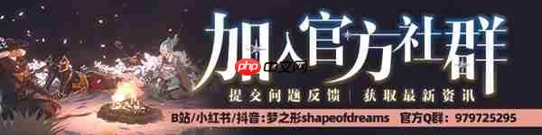 动作肉鸽《梦之形》免费冬季大型更新上线，史低折扣加送中国地区限定礼物