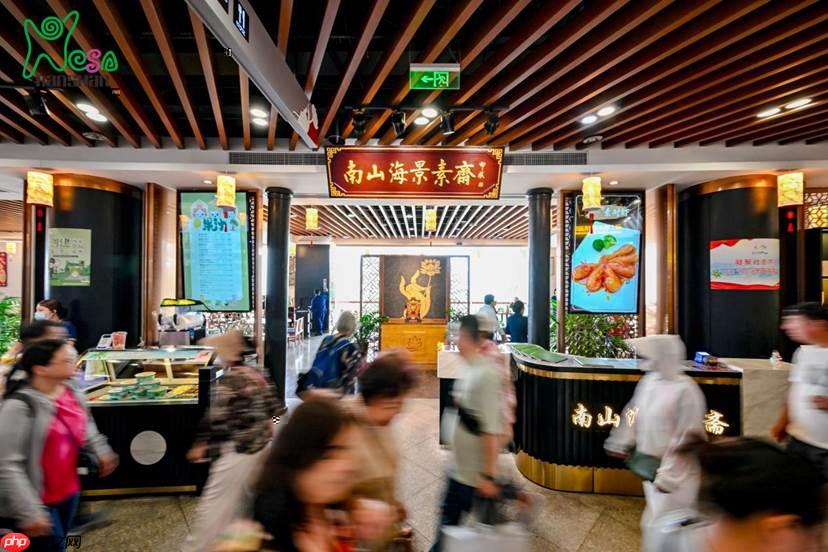 素味平生,缘起南山,第三届三亚南山素食文化节即将开幕