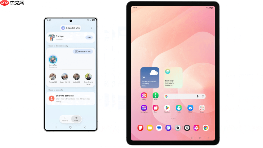 SAMSUNG One UI 8.5 Beta 登场:更流畅、更安全、更贴心的 Galaxy 体验!