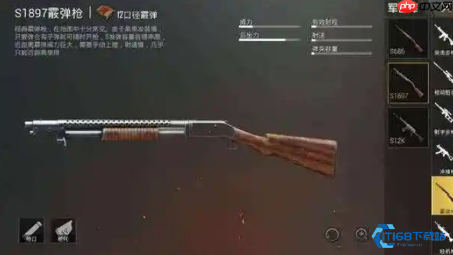  霰弹枪近战制霸全攻略：从训练场到实战的终极掌控