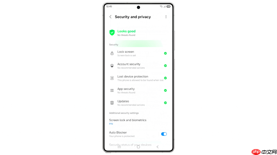 SAMSUNG One UI 8.5 Beta 登场:更流畅、更安全、更贴心的 Galaxy 体验!