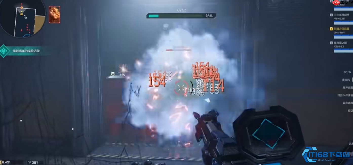 杜瓦瓶武器终极攻略 冰雾发射器的恐怖清怪效率