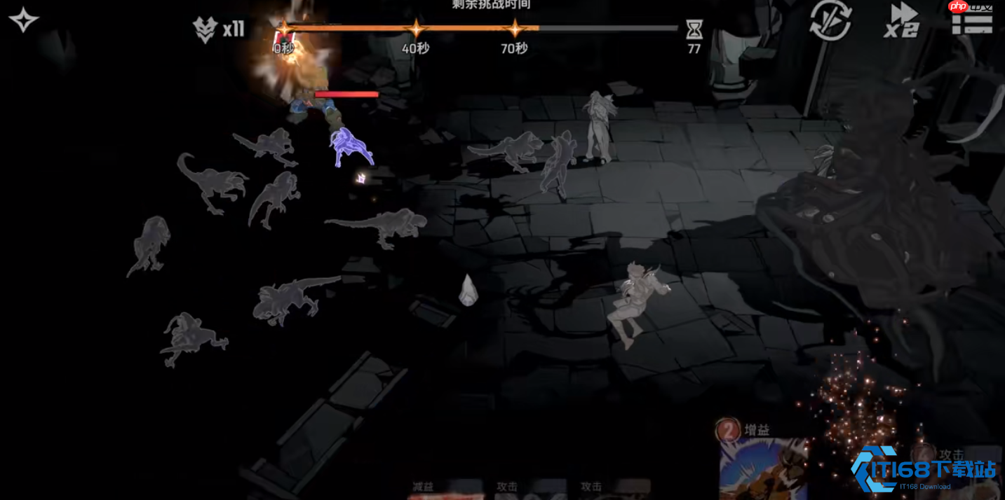 新手开荒能量速攻队:低成本高效率阵容攻略