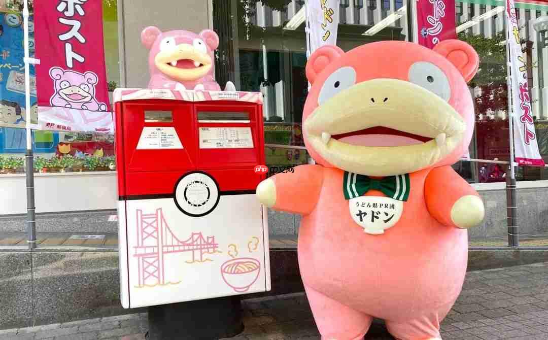 调查显示:宝可梦、任天堂成访日游客最满意消费品牌