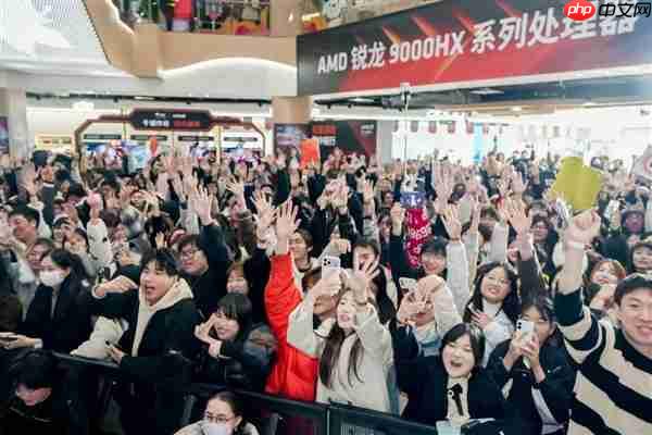 “核力满满+帧帧制霸”+AMD帧香电竞嘉年华南京终极一战完美谢幕，硬核性能引爆玩家狂欢！