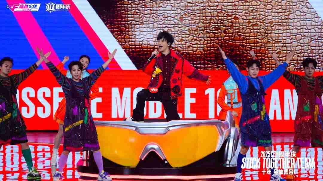 电竞赛事累计观看人次超10亿，2025CF手游十周年盛典暨CFML秋季赛S18总决赛收官