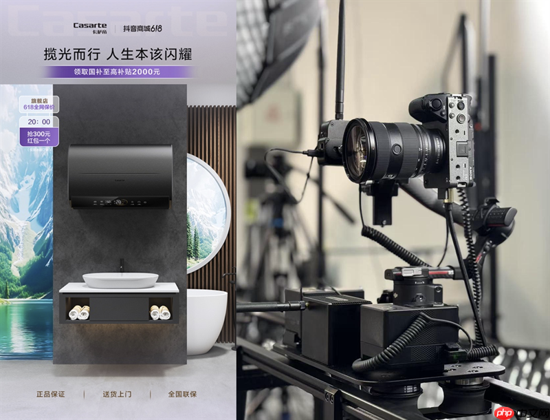 百台索尼FX3落户武汉星睿创客传媒有限公司，国民品牌缘何打造“直播航母”