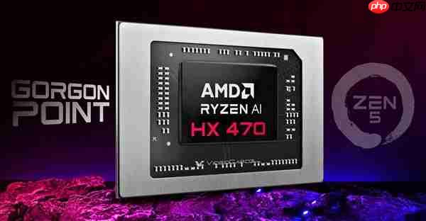 史上第一次！AMD锐龙AI 9 HX 470集显频率超越3GHz