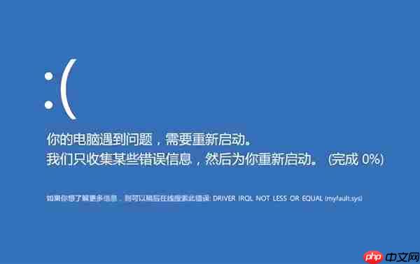 为什么硅成为芯片的首选材料:原因揭开
