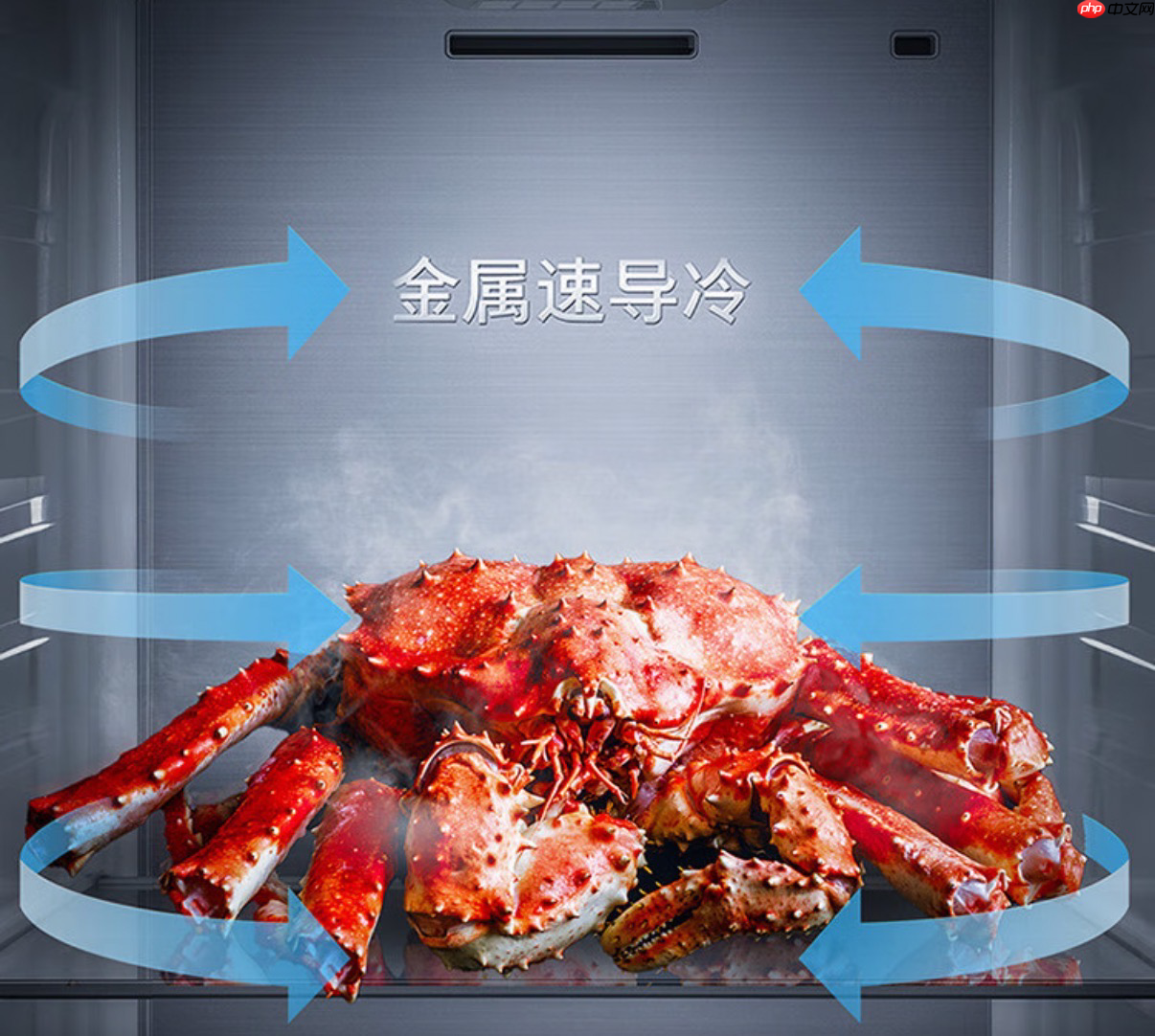 冬季养生新“鲜”招：三星AI神冰箱5系守护家人饮食健康