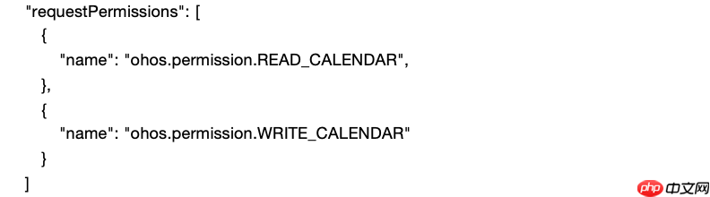 【HarmonyOS NEXT】Calendar Kit日历管理