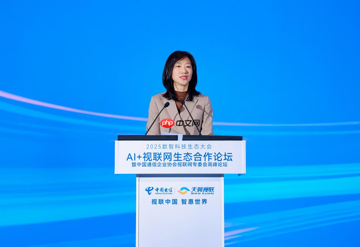 锚定国家安全与数智升级 天翼视联领航AI+视联网产业新征程