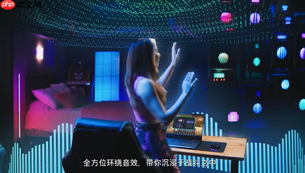 微星笔记本上线虚拟耳机功能:无需耳机就有逼真3D空间感