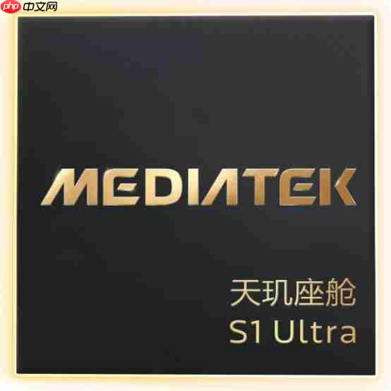 算力助力座舱交互体验,联发科在智能汽车领域的“降维打击”!
