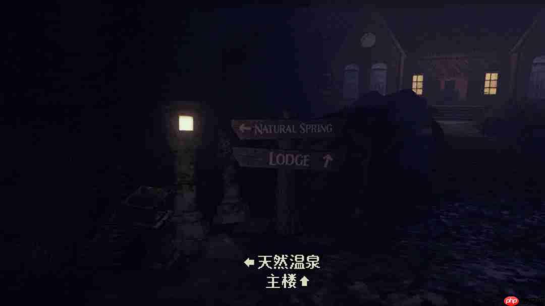 叙事探索新作《永恒之泉》公开 2026年登陆Steam