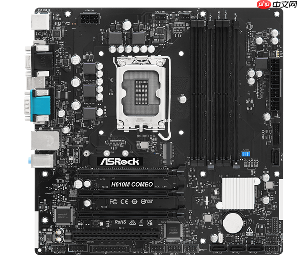 华擎又出妖板H610M Combo：DDR4与DDR5合体