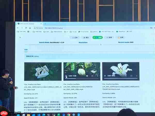 华丽变身AI NAS！Intel重新定义：这才是NAS的未来
