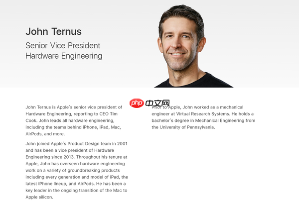 库克时代即将结束 对苹果来说是好是坏?