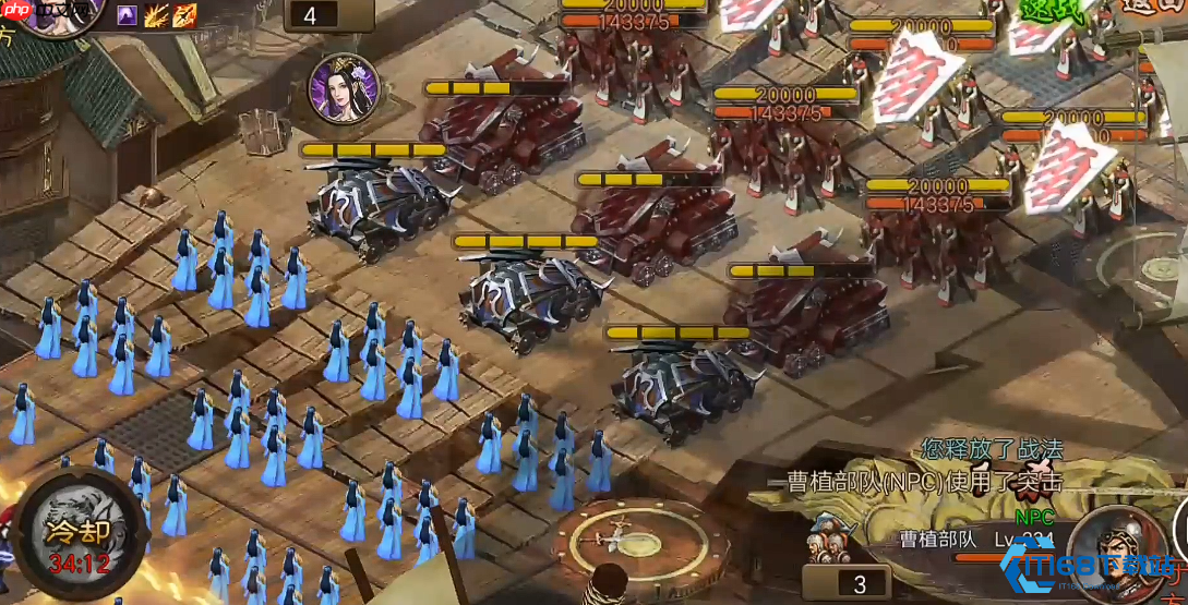 五排兵实战秘籍 巧用禁军令提升副本胜率