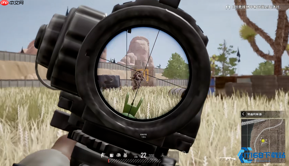 吃鸡大师必修课:全面解析游戏伤害机制与实战技巧