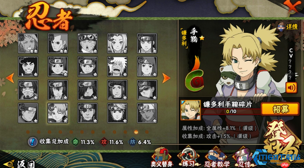 风主核爆队终极攻略：高连击爆发阵容打造秘籍