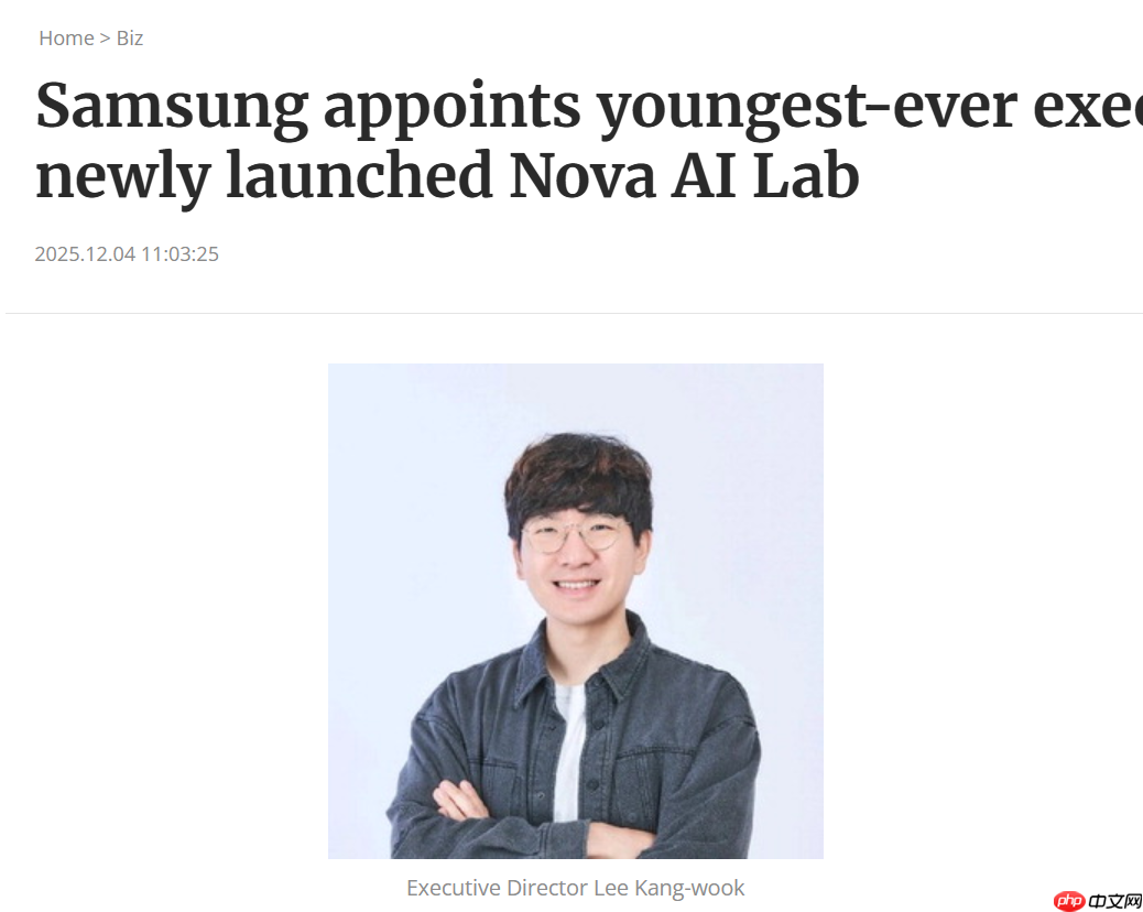 三星成立 AI 研究院,任命李康旭为首任负责人