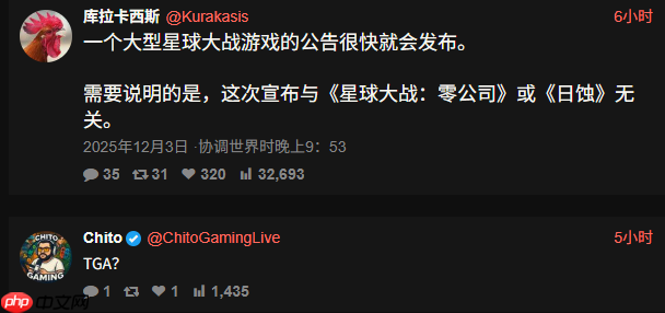 大的要来了?曝《星球大战绝地3》或将于近期正式公布!