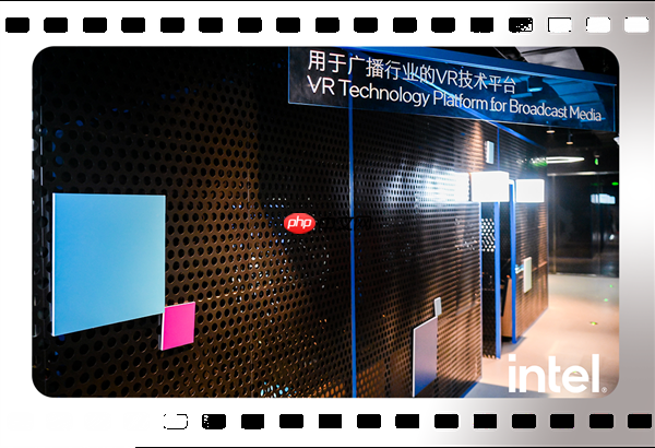 Intel中国整整40年了！揭开你不熟悉的另一面