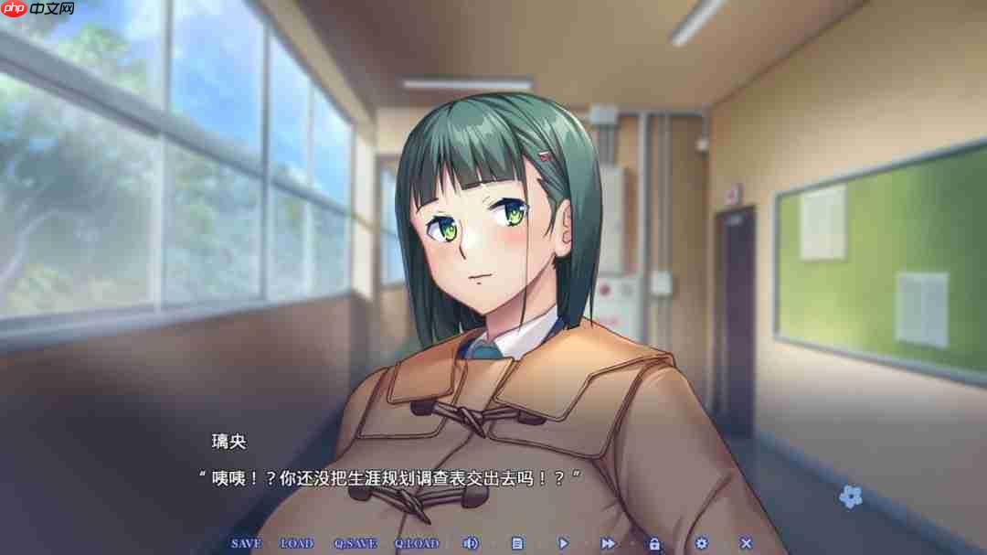 美少女游戏《夺人所爱才是爱》上架Steam 支持中文