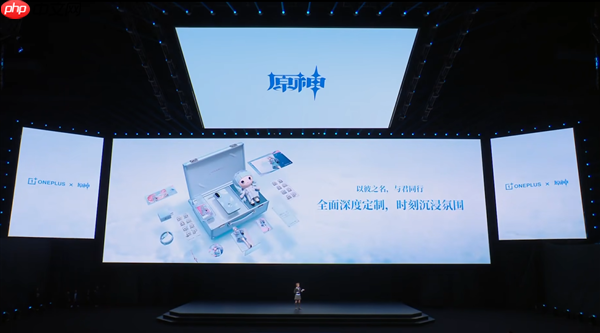 定制机天花板!一加Ace 6T原神神里绫华定制机发布 3699元