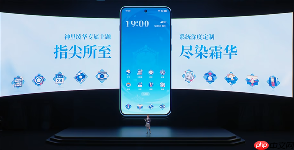 定制机天花板!一加Ace 6T原神神里绫华定制机发布 3699元