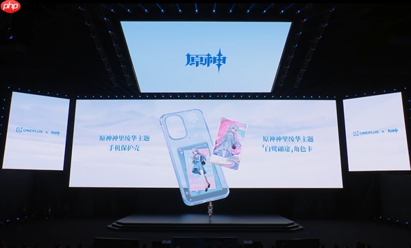 定制机天花板!一加Ace 6T原神神里绫华定制机发布 3699元