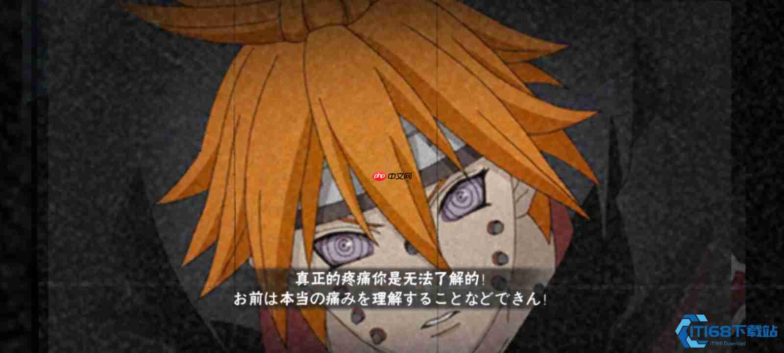 畜生道佩恩终极指南:通灵术战术大师的完全玩法解析