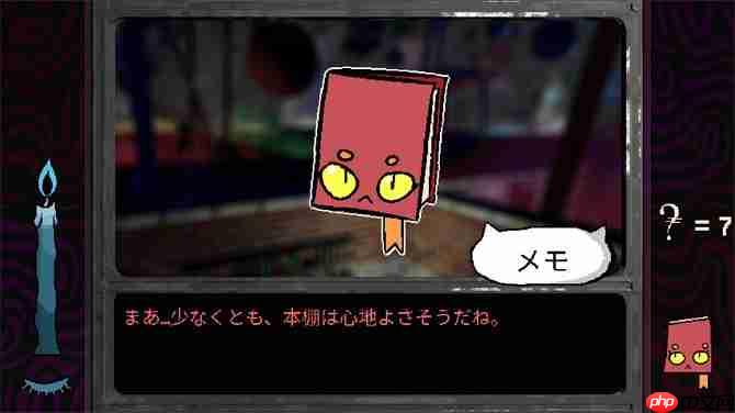 《烦恼驿站》试玩发布 超现实主题叙事冒险