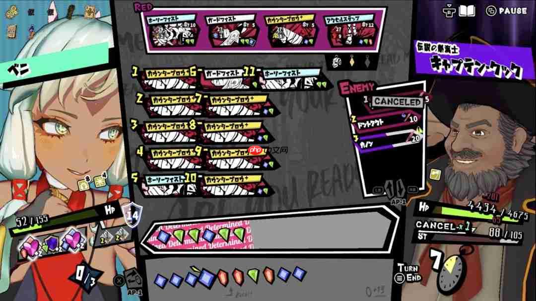 《第九圣诗》2026年2月登陆PC 肉鸽宝石策略