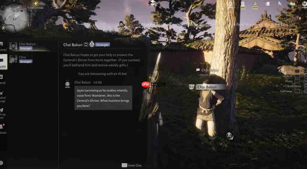 《燕云十六声》AI被玩家“绕晕” 受不了了直接给奖励