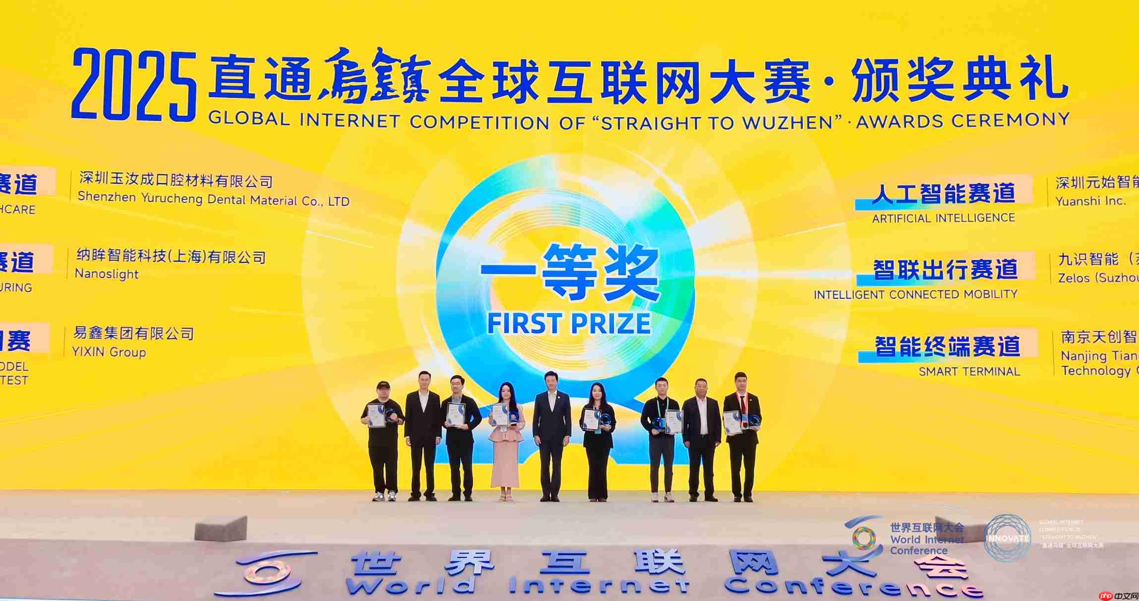 RWKV 社区十一月动态：10 篇新论文，G0a3 13.3B 发布