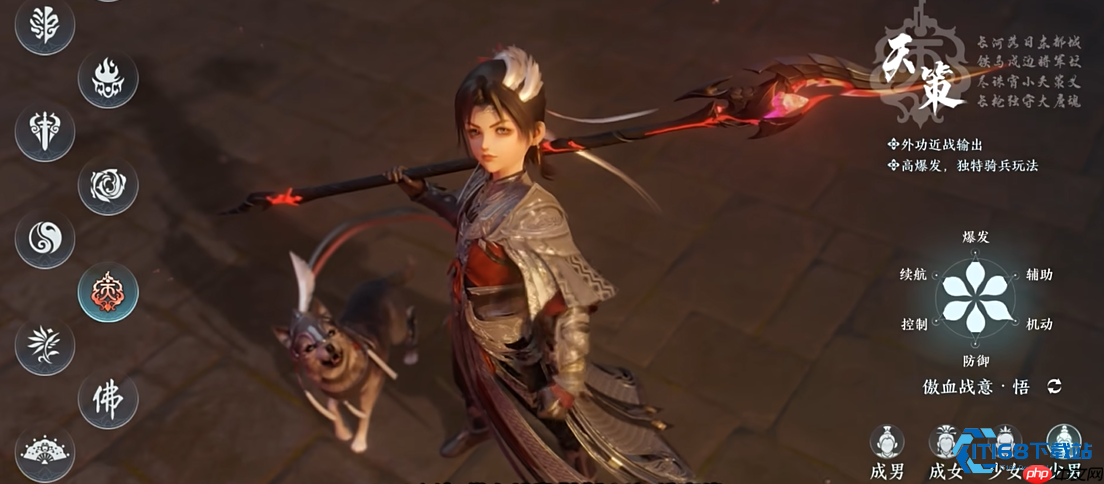 剑网三职业全解析:五大经典门派特色与选择指南