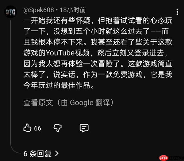 《燕云十六声》全球上线 老外好评如潮