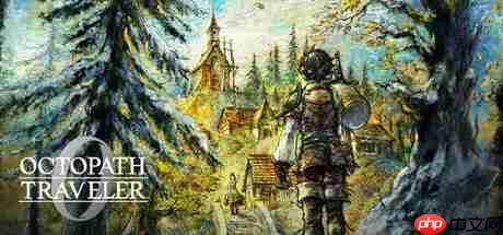 Steam新游周报：《歧路旅人0》、三款大作DLC登场！