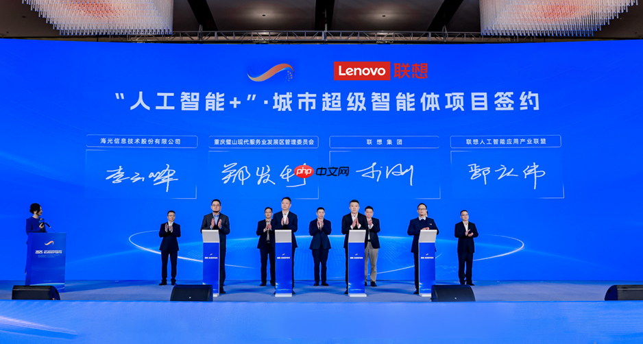 港股科技股回调后性价比凸显，超千亿资金抢筹AI应用端爆发行情