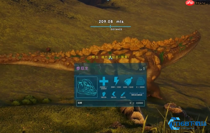 方舟生存进化洪荒龙驯服终极攻略:从准备到成功的完整指南