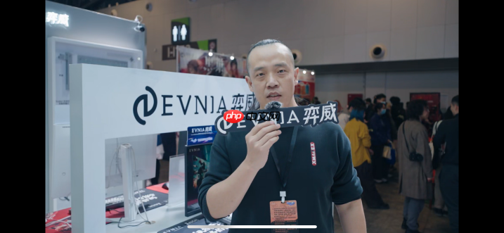 EVNIA弈威闪耀登场WEPLAY：双核电竞，玩出不凡！