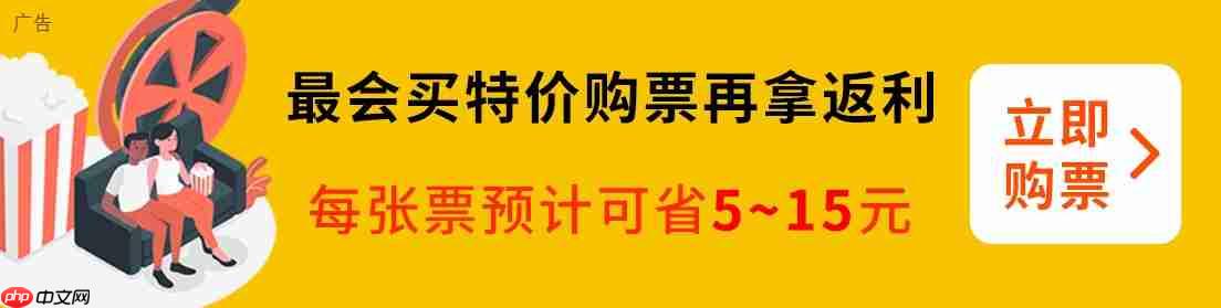 迪士尼《疯狂动物城 2》票房超第一部,成为中国影史进口动画票房冠军